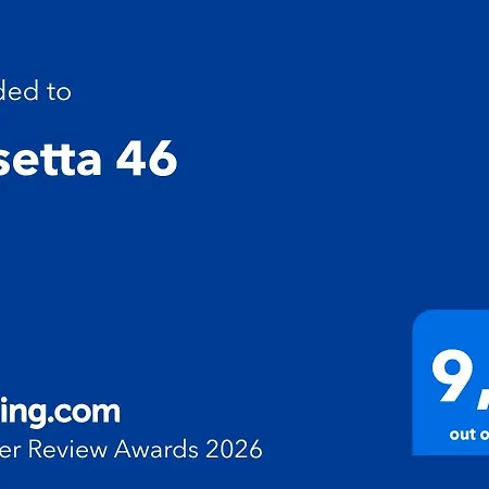 Holiday home Casetta 46 *